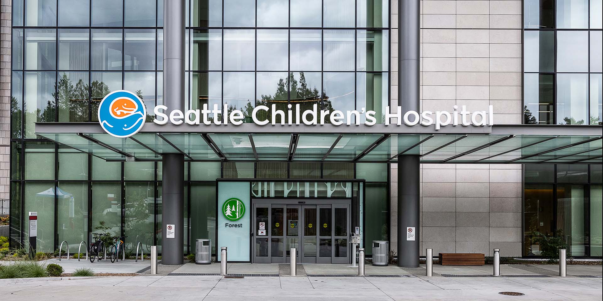 Seattle Children's hospital front doors